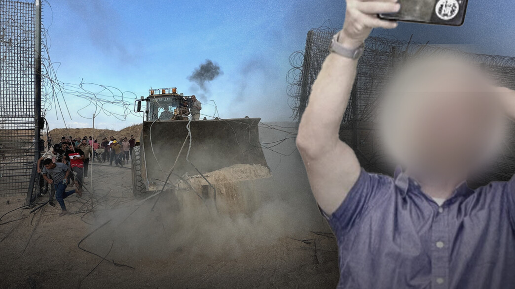 מי מגן על קמ"ן אוגדת עזה שנכשל ב-7.10