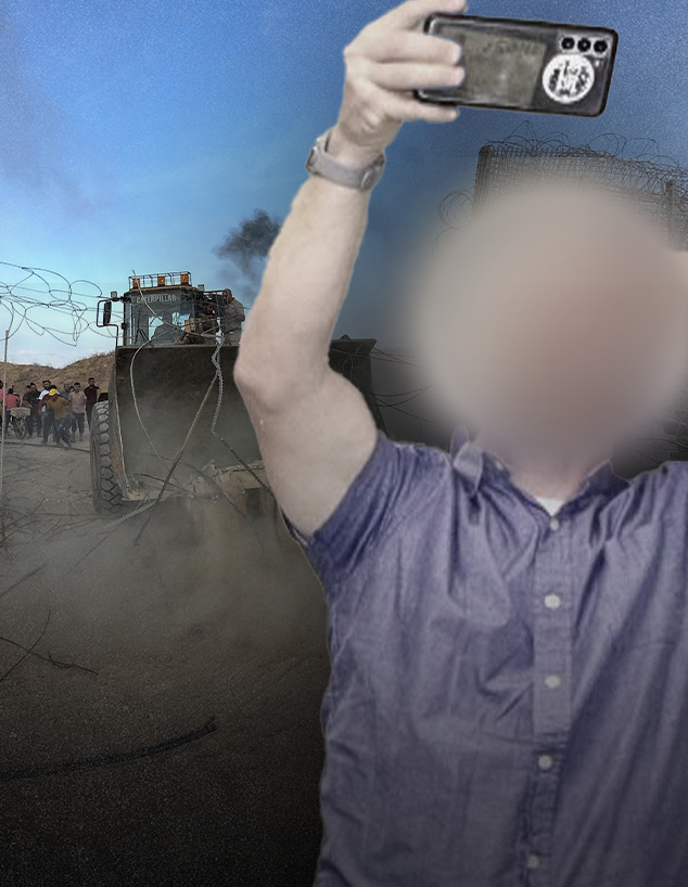 מי מגן על קמ"ן אוגדת עזה שנכשל ב-7.10