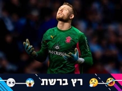 (GETTY) (צילום: ספורט 5)