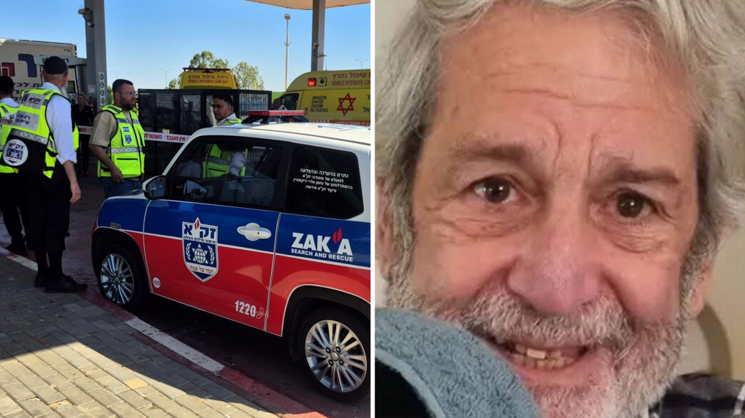 גבי קמין ז"ל בן ה-81 שנהג משאית דרס למוות בתחנת הד גבי קמין ז"ל בן ה-81 שנהג משאית דרס למוות בתחנת הד