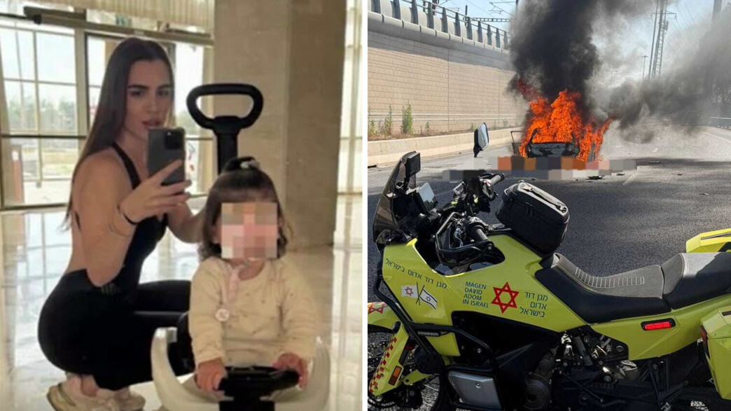 ליה כהן מלכה ז"ל עם בתה וזירת הרצח ליה כהן מלכה ז"ל עם בתה וזירת הרצח