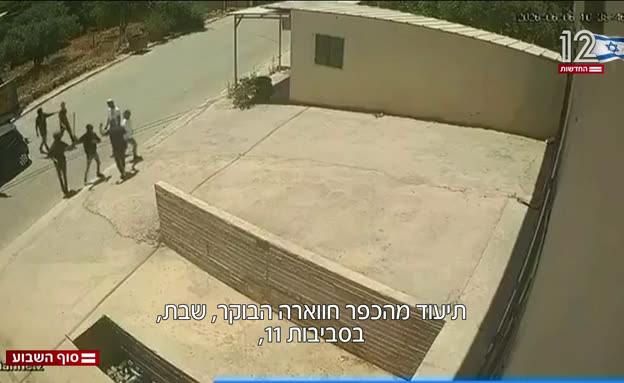 תקיפות מתנחלים בחווארה, חייל במדים השתתף