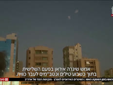 20yaronsvtr_vtr2_n20260606_v1 (צילום: חדשות)