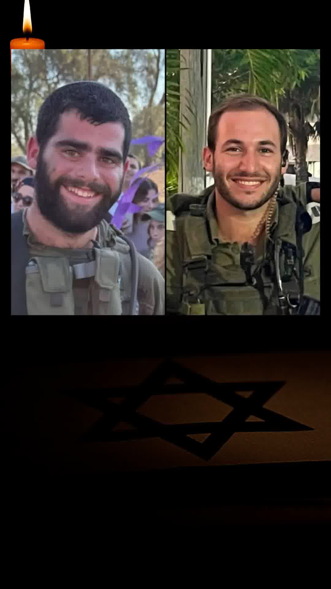 הותר לפרסום: סרן שחר גמלא ז"ל, בן 23 מנטור, וסמל אהד יערי ז"ל, בן 21 מרחובות, נפלו בקרב בלבנון