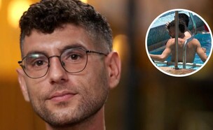 דור עוז כהן בחופשה באילת (צילום: חתונה ממבט ראשון, קשת 12)