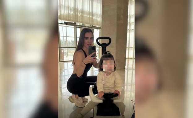 ליה כהן מלכה ז"ל ובתה ליה כהן מלכה ז"ל ובתה