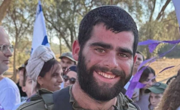 סמל אהד יערי ז"ל סמל אהד יערי ז"ל