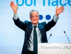 (Photo By Angel Perez Meca/Europa Press via Getty Images) (צילום: ספורט 5)