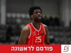 (הפועל "IBI" תל אביב) (צילום: ספורט 5)