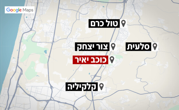 איזור הפיגוע איזור הפיגוע