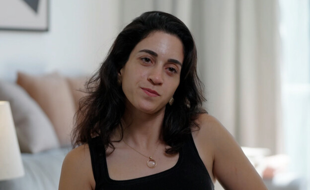 לייקי גליק לייקי גליק