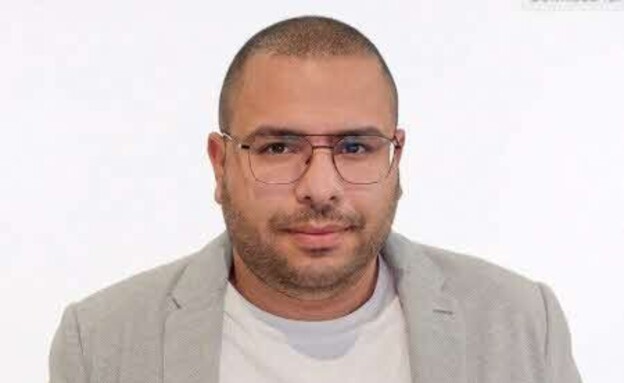 מאור אליאסי מאור אליאסי