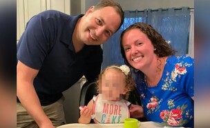 ברנדן באנפילד (צילום: מתוך הרשתות החברתיות בהתאם לסעיף 27א' בחוק)