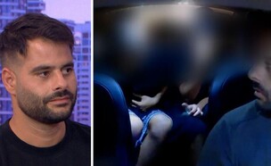 יעקב בנימין נהג המונית והנערים (צילום: מתוך "חדשות הבוקר", קשת 12)