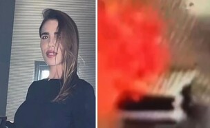 פיצוץ המטען ברכבה של ליה מלכה בנתיבי איילון
