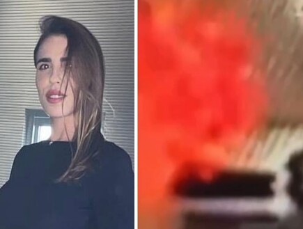 תיעוד: פיצוץ המטען ברכבה של ליה מלכה בנתיבי איילון