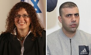 קוטייר עודה, השופטת נועה חקלאי (צילום: אתר הרשות השופטת)