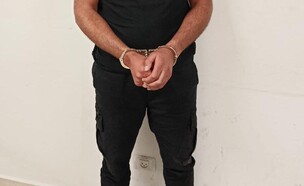 מעצר החשוד בשוד (צילום: דוברות המשטרה)