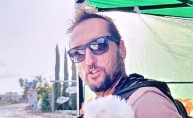 חיים קלומיטי ז"ל, הנרצח בפיגוע חיים קלומיטי ז"ל, הנרצח בפיגוע