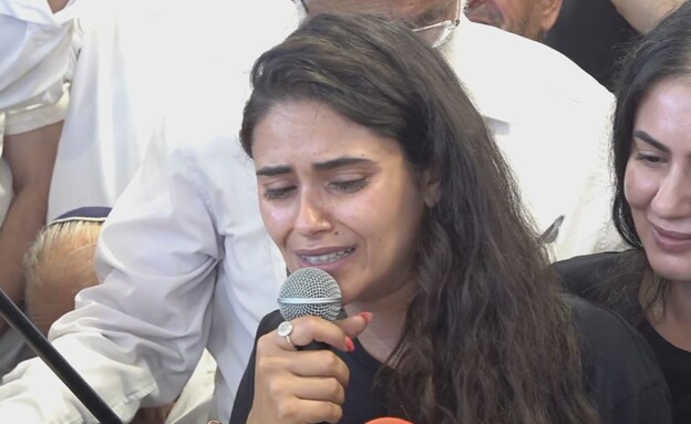 בתו של ישי נפרדת בהלווייתו בתו של ישי נפרדת בהלווייתו