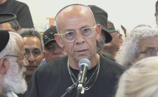 דידי הררי בהלווייתו של ישי לוי דידי הררי בהלווייתו של ישי לוי