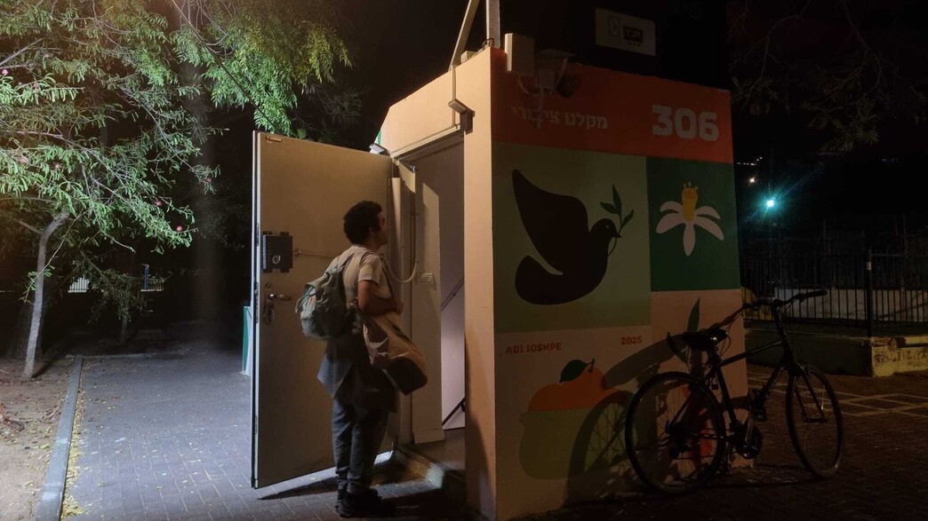 בישראל נערכים לשיגורים נוספים מאיראן - טראמפ מנסה להרגיע