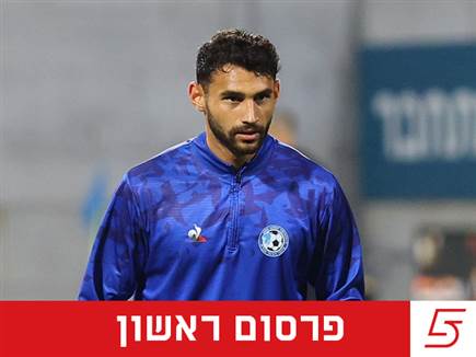 (אודי ציטיאט) (אודי ציטיאט)