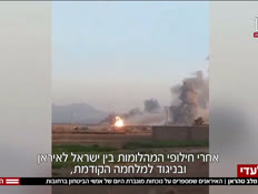 20kolot_vtr2_n20260608_v1 (צילום: חדשות)