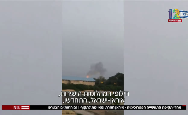 אחרי תקיפת התעשייה הפטרוכימית - איראן מאיימת