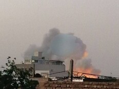 באיראן טוענים: אלה הטילים שישראל השתמשה בהם
