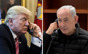 ראש הממשלה בנימין נתניהו, נשיא ארה"ב דונלד טראמפ (צילום: אבי אוחיון, לע"מ, Getty Images)