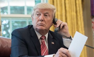 נשיא ארה"ב דונלד טראמפ (צילום: NICHOLAS KAMM / AFP, getty images)