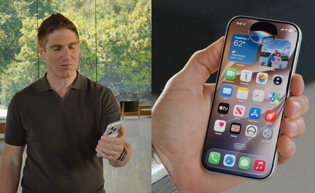 ועידת המפתחים WWDC 2026 אפל (צילום: apple)