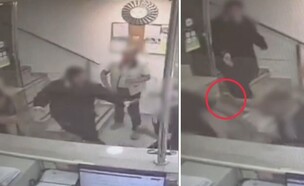 התקיפה במרפאה במזרח ירושלים (צילום: דוברות המשטרה)