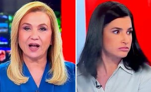 גילי כהן, איילה חסון (צילום: ללא)