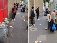 דיסלדורף גמרניה לכלוך (צילום: לפי סעיף 27א' לחוק זכויות יוצרים)