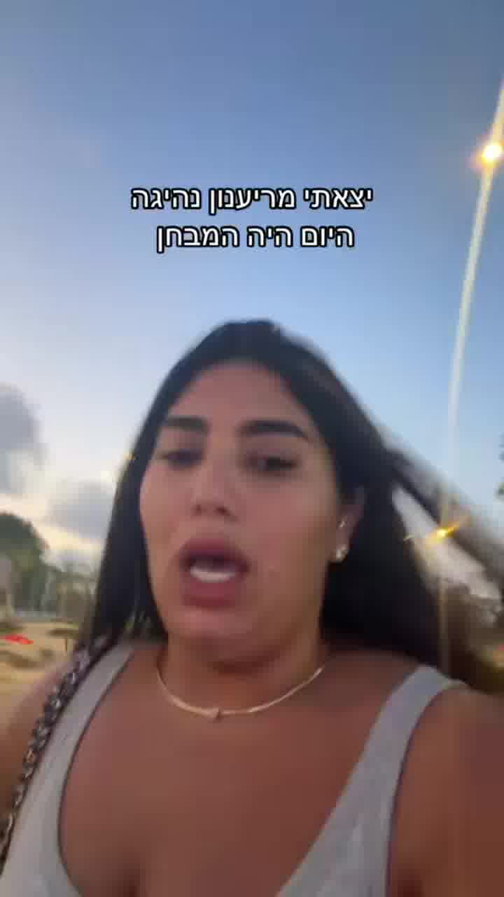 ״אסור גם לחטט באף״: אודיה פינטו מגלה דברים בריענון נהיגה