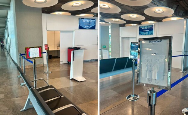אנטישמיות במדריד (צילום: באדיבות המצלם)