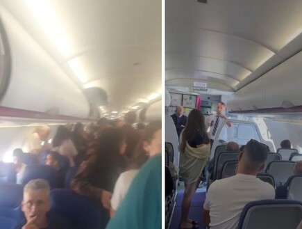 הטייס לנוסעים: "אני לא רוצה לנחות כאן בגלל המצב"
