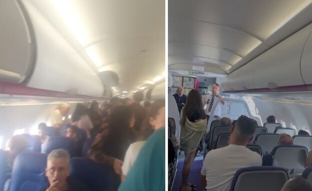 וויז אייר לא נחתה בארץ (צילום: צילום מסך)