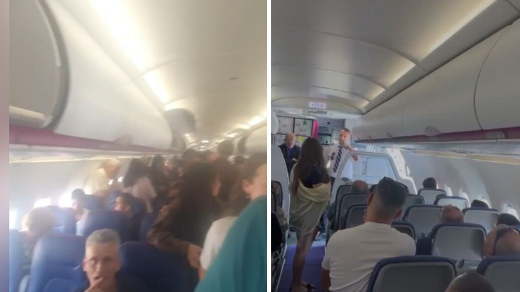וויז אייר לא נחתה בארץ וויז אייר לא נחתה בארץ