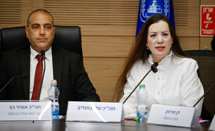 טלי גוטליב ואופיר כץ בדיון בבקשת לקביעת חסינות בפנ (צילום: נועם מושקוביץ, דוברות הכנסת)