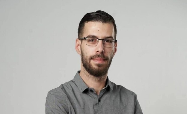 עבד איוב עבד איוב