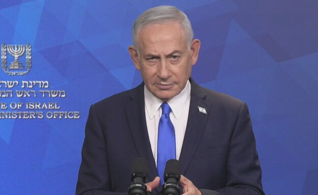 הצהרת ראש הממשלה (צילום: לע"מ)