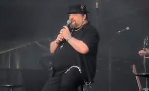 מייקי גרהאם, Boyzone, בויזון (צילום: TikTok)