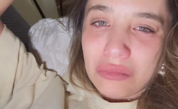 שירן סנדל