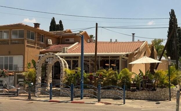 מילה. שדרות מילה. שדרות