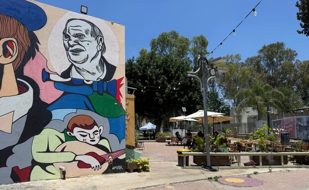 הסינימטק וקפה קולטורה. שדרות הסינימטק וקפה קולטורה. שדרות