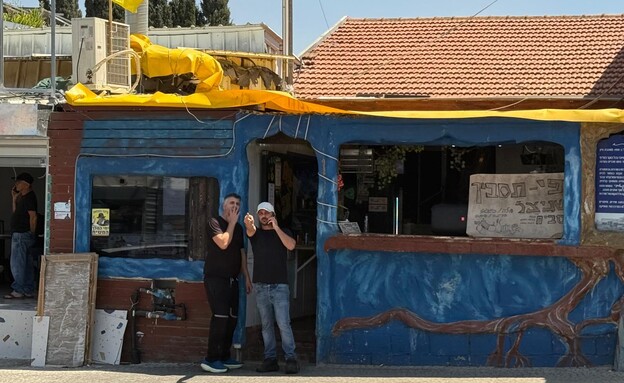 זה היה בית הקפה הראשון בעיר. פיתסביך. שדרות זה היה בית הקפה הראשון בעיר. פיתסביך. שדרות