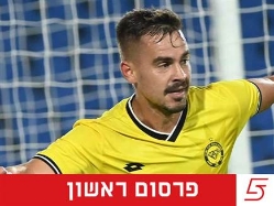 sportFive1729678 (צילום: ספורט 5)